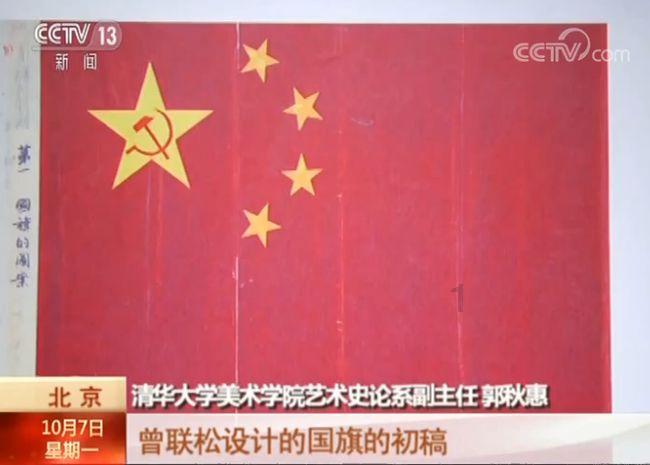 七部门发文推动未来产业创新发展