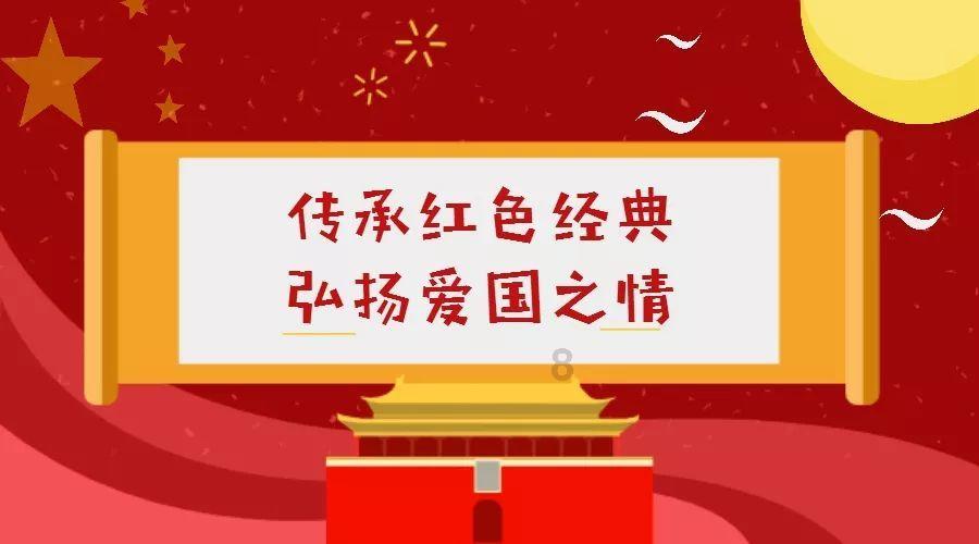 小犀牛救援